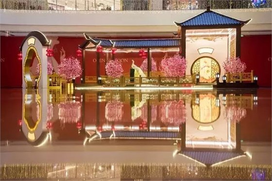 購物中心遇見江南