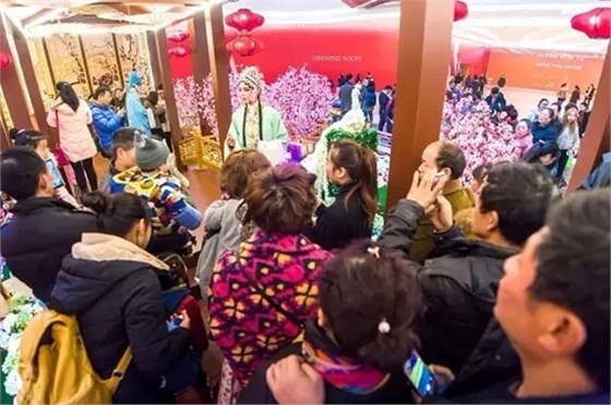 購物中心遇見江南