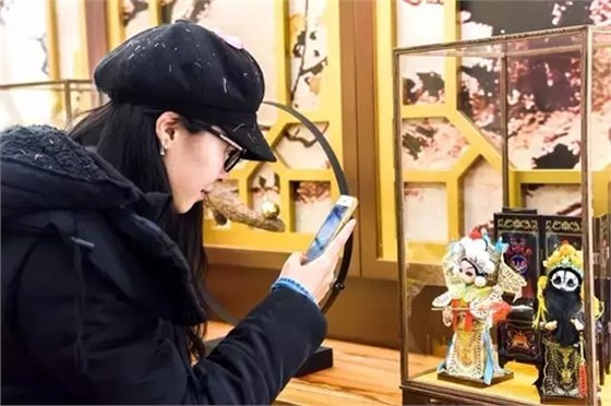 購物中心遇見江南