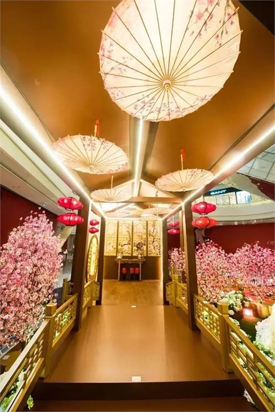 購物中心遇見江南