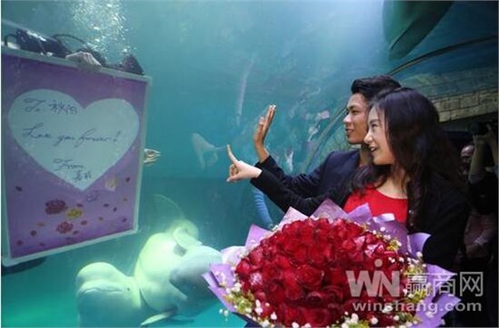 廣州正佳廣場(chǎng)&mdash;&mdash;深海表白