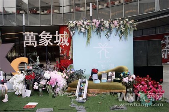 合肥華潤(rùn)萬象城&mdash;&mdash;皖巷愛發(fā)生