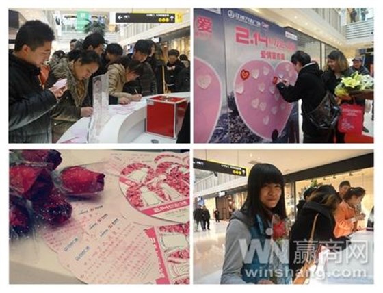 萬達(dá)廣場(chǎng)&mdash;&mdash;全國(guó)萬達(dá)聯(lián)手