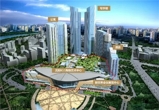 沈陽K11&mdash;&mdash;開創(chuàng)前所未有的&ldquo;博物館零售時代&rdquo;