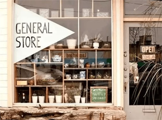 不是實(shí)體商業(yè)不行，而是你的實(shí)體不&ldquo;新&rdquo;了！