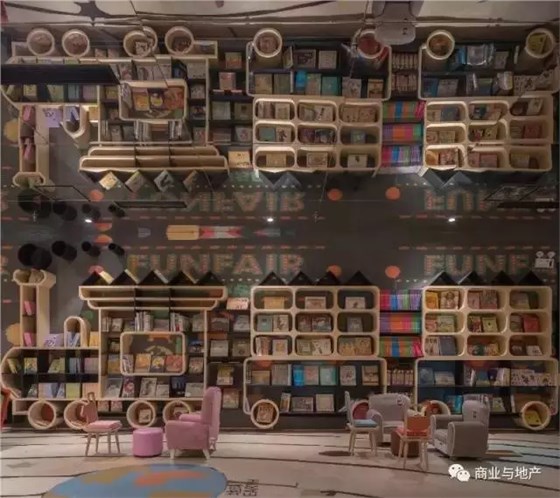 杭州鐘書閣兒童館 杭州鐘書閣兒童館