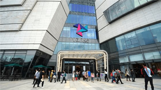 上海七寶萬(wàn)科廣場(chǎng) 上海七寶萬(wàn)科廣場(chǎng)