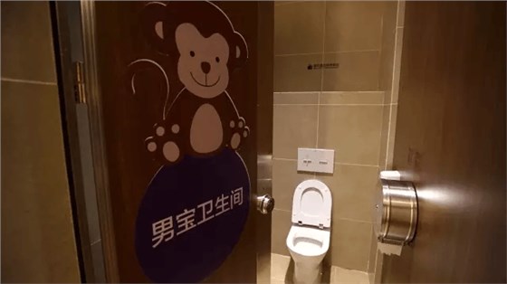 上海七寶萬(wàn)科廣場(chǎng) 上海七寶萬(wàn)科廣場(chǎng)