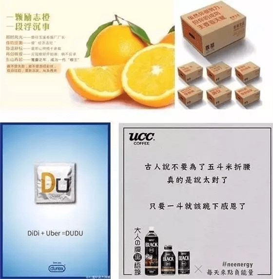 社交媒體上，幽默和有態(tài)度總能大行其道