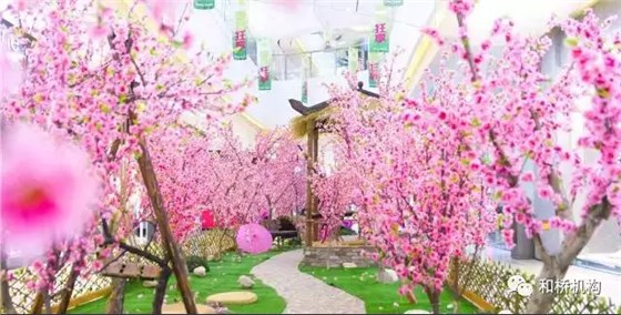 濟(jì)南章丘唐人中心 濟(jì)南章丘唐人中心