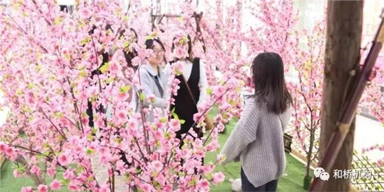 濟(jì)南章丘唐人中心 濟(jì)南章丘唐人中心