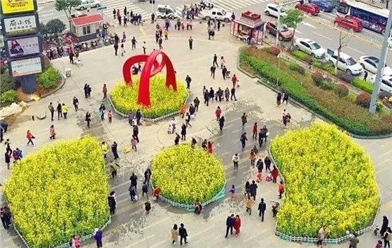 維佳佰港城廣場(chǎng) 維佳佰港城廣場(chǎng)