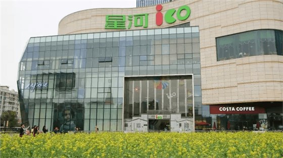 深圳龍華星河iCO 深圳龍華星河iCO