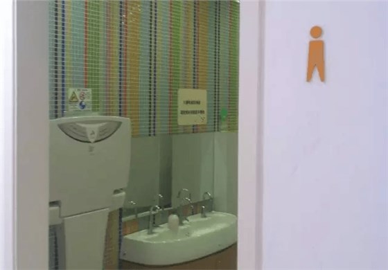 溫馨可愛的兒童洗手間