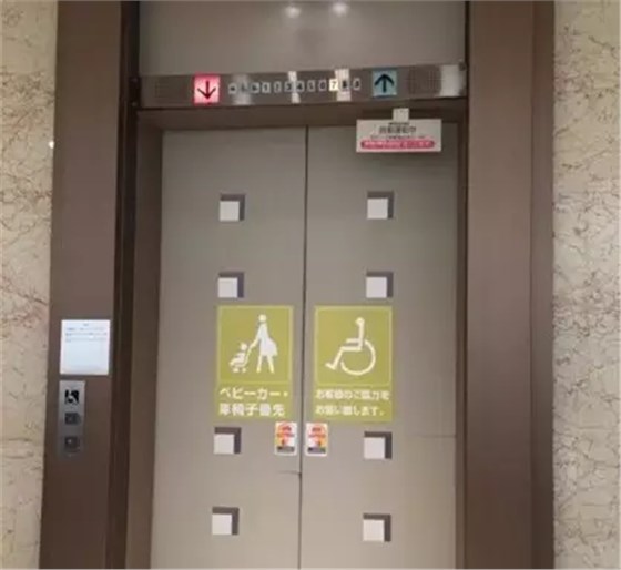 無障礙電梯、樓梯