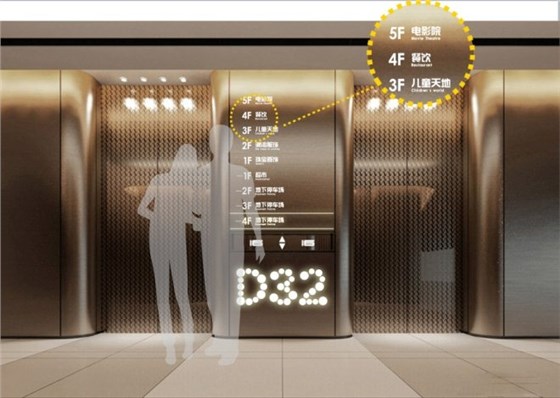 杭州天陽·D32時(shí)尚購物街區(qū) 杭州天陽·D32時(shí)尚購物街區(qū)