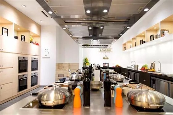 菲仕樂學(xué)院（Fissler Academy）