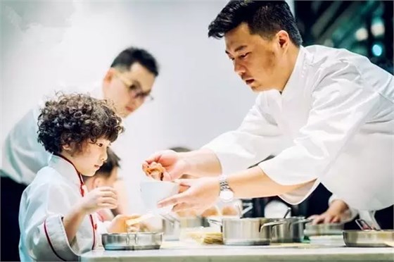 菲仕樂學(xué)院（Fissler Academy）