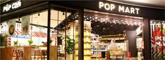 北京APM門店內(nèi)設(shè)有咖啡店中店