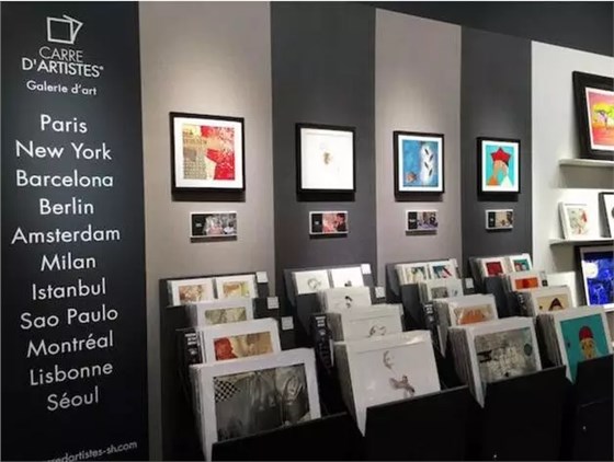 藝術(shù)家方塊