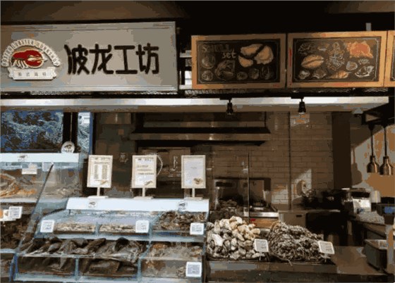 永輝超市&ldquo;超級(jí)物種&rdquo;