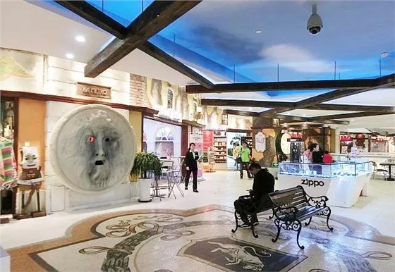 上海美羅城 上海美羅城