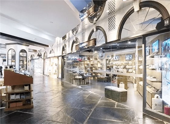 上海美羅城 上海美羅城