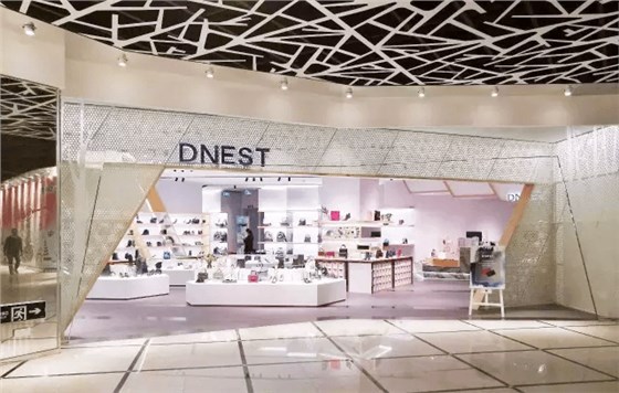 上海美羅城 上海美羅城