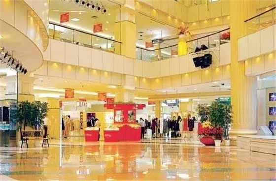 改造前——津樂匯百貨 改造前——津樂匯百貨