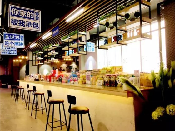 風(fēng)信子，山西商場(chǎng)設(shè)計(jì)，山西商場(chǎng)設(shè)計(jì)公司，山西購物中心設(shè)計(jì)