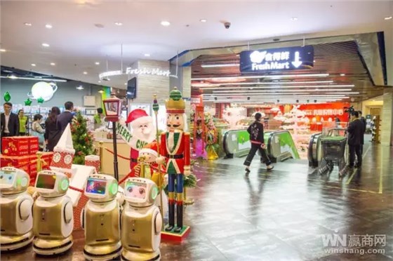 食得鮮，山西商場(chǎng)設(shè)計(jì)，山西商場(chǎng)設(shè)計(jì)公司，山西購物中心設(shè)計(jì)