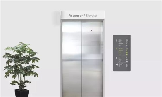 Las Toscas購物中心導視系統(tǒng)設計 Las Toscas購物中心導視系統(tǒng)設計