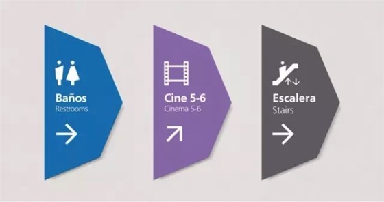 Las Toscas購物中心導視系統(tǒng)設計 Las Toscas購物中心導視系統(tǒng)設計