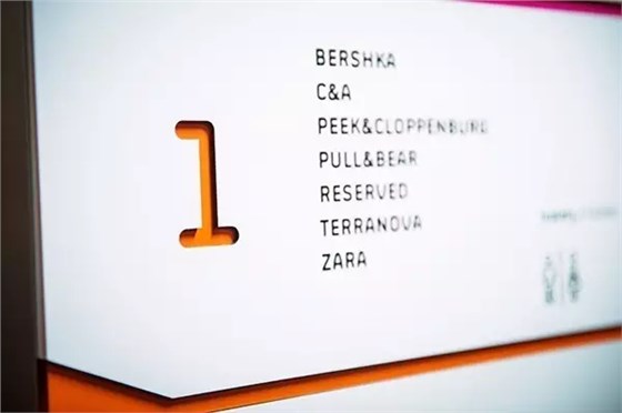 Galeria Katowicka購物中心導視系統(tǒng)設計 Galeria Katowicka購物中心導視系統(tǒng)設計