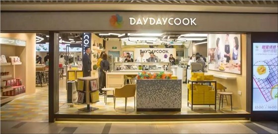 商業(yè)空間16 商業(yè)空間16