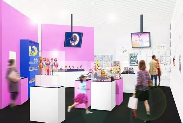 美少女戰(zhàn)士