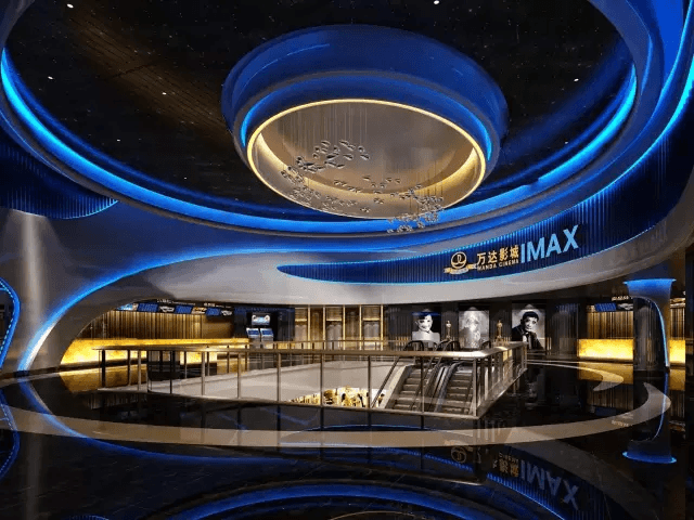 萬(wàn)達(dá)影城