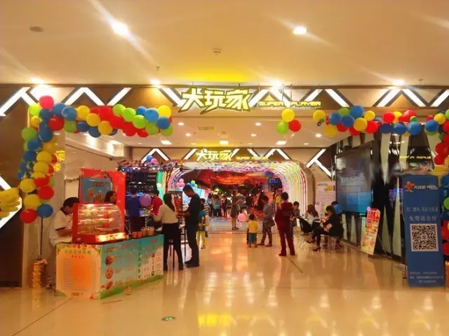 打造不同凡響的娛樂(lè)空間