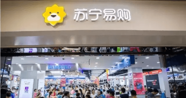 新一代B2C購(gòu)物平臺(tái)