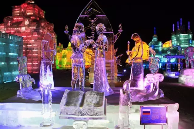 豐富的兒童體驗(yàn)