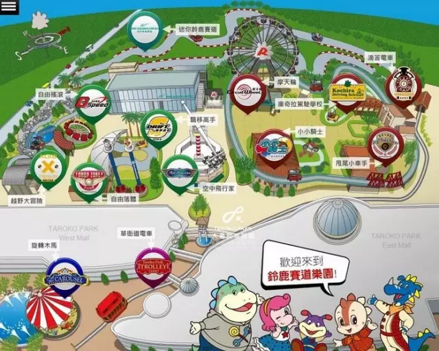 商場業(yè)態(tài)創(chuàng)新