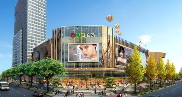 商場業(yè)態(tài)創(chuàng)新