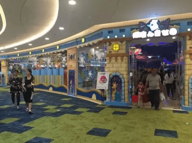 商場業(yè)態(tài)創(chuàng)新