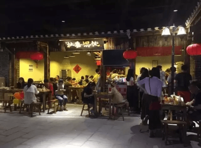 商場業(yè)態(tài)創(chuàng)新