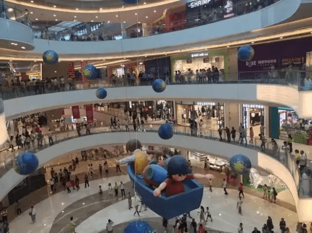 商場業(yè)態(tài)創(chuàng)新