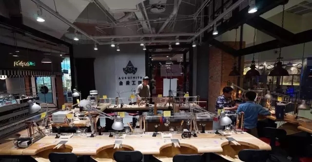 上海大悅城 摩坊166