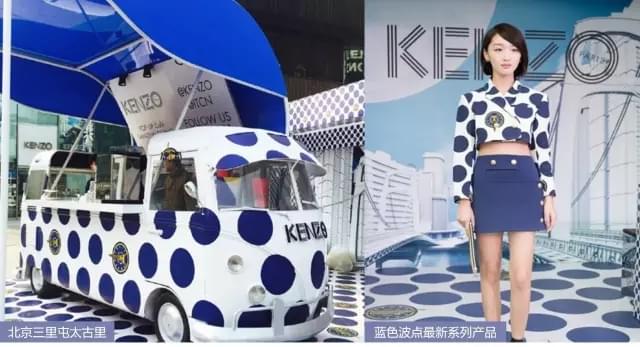 盤點(diǎn):時(shí)尚游擊“快閃店”與購物中心的那些新鮮事兒 盤點(diǎn):時(shí)尚游擊“快閃店”與購物中心的那些新鮮事兒