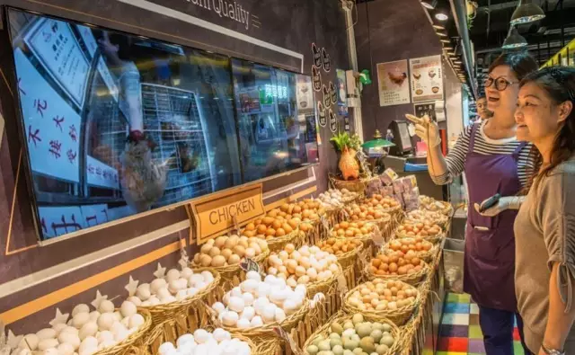 本灣市場：香港首家電子街市