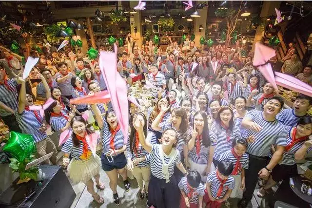 胡桃里音樂(lè)酒館