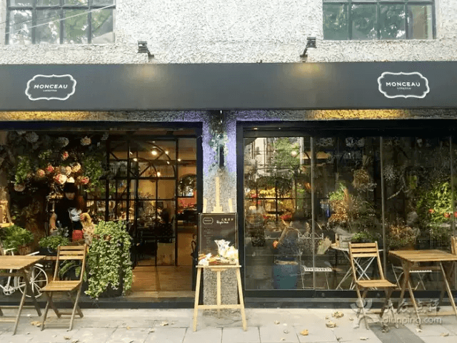 Monceau Lifestyle茉頌